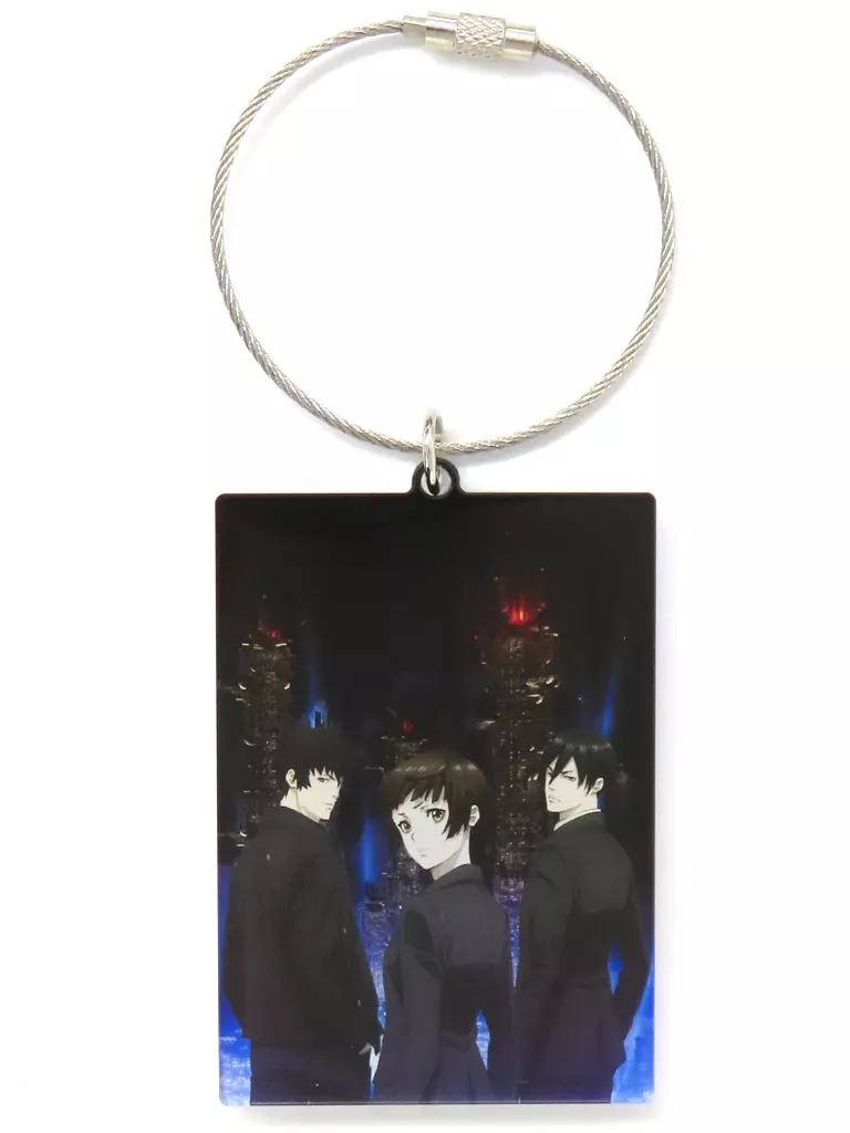 集合 ダブルキーチェーン 「PSYCHO-PASS サイコパス 10周年記念 展覧会 CHROMESTHESIA SCOPE (クロメスタジア スコープ)」