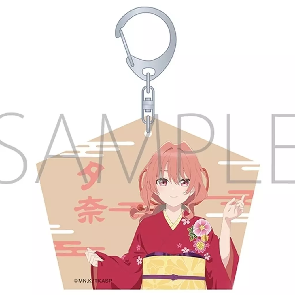 甘神夕奈 木札 「甘神さんちの縁結び」