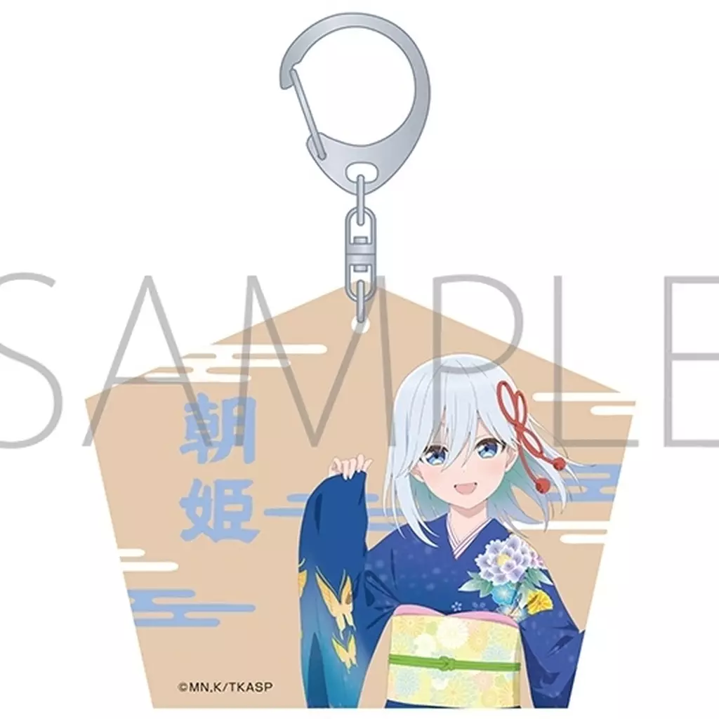 甘神朝姫 木札 「甘神さんちの縁結び」