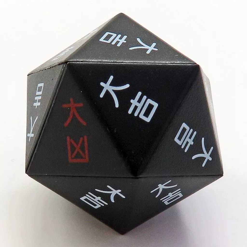 駿河屋 -<中古>指定ポケットカード『No.025 リスキーダイス