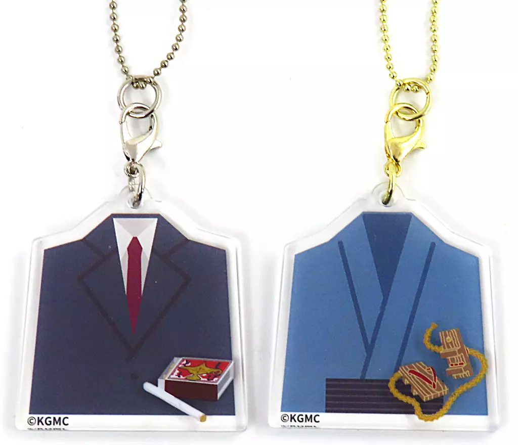 鬼太郎の父の着物 / 水木のスーツ 相棒キーチェーンセット 「鬼太郎誕生 ゲゲゲの謎 真生版」