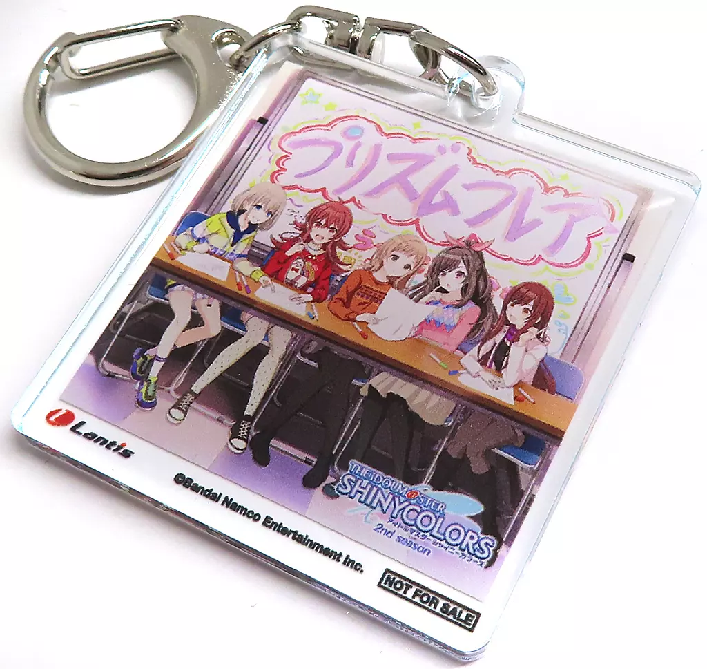 ジャケットイラスト アクリルキーホルダー 「CD アイドルマスター シャイニーカラーズ シャイニーカラーズ / プリズムフレア」 楽天ブックス購入特典