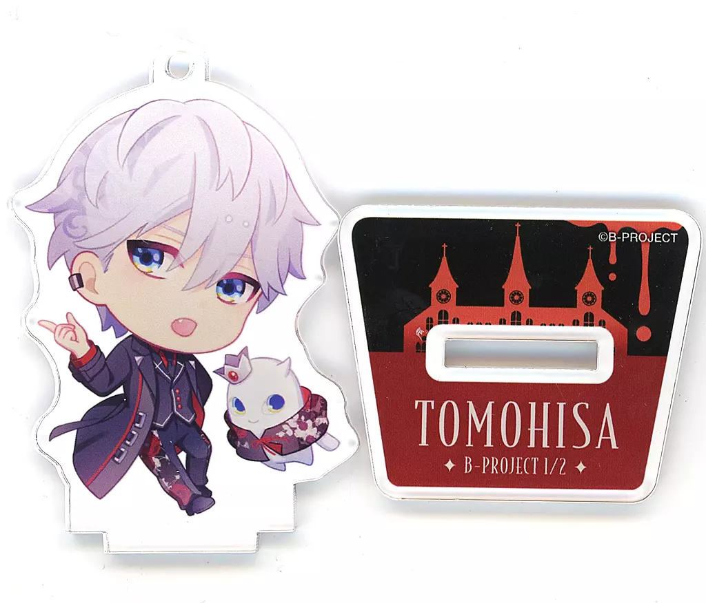 北門倫毘沙 「B-PROJECT トレーディングSDアクリルスタンド 1/2 ver.」