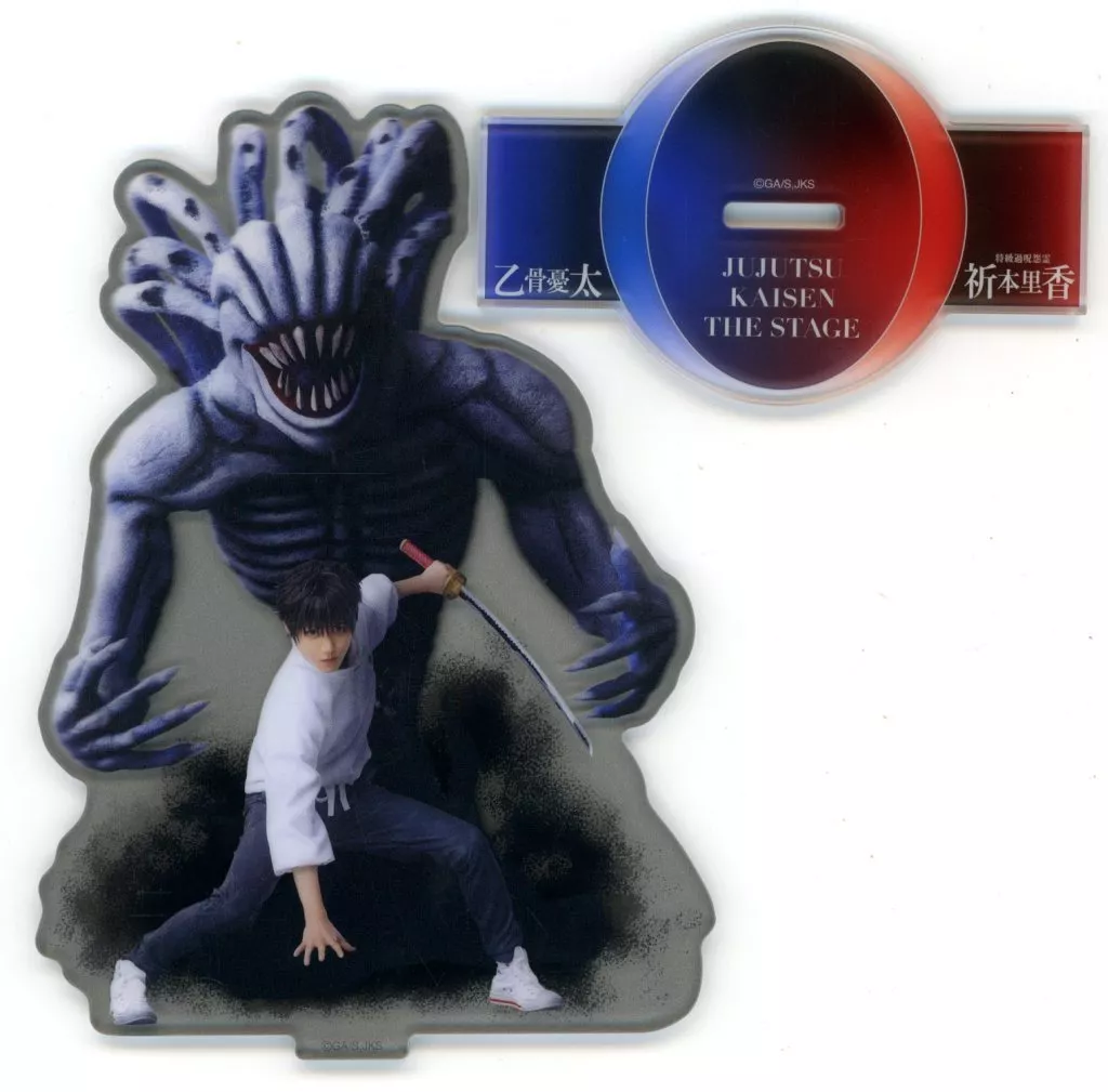 【シークレット】 ランダムアクリルスタンド 「舞台『呪術廻戦 0』WITH LIVE BAND」