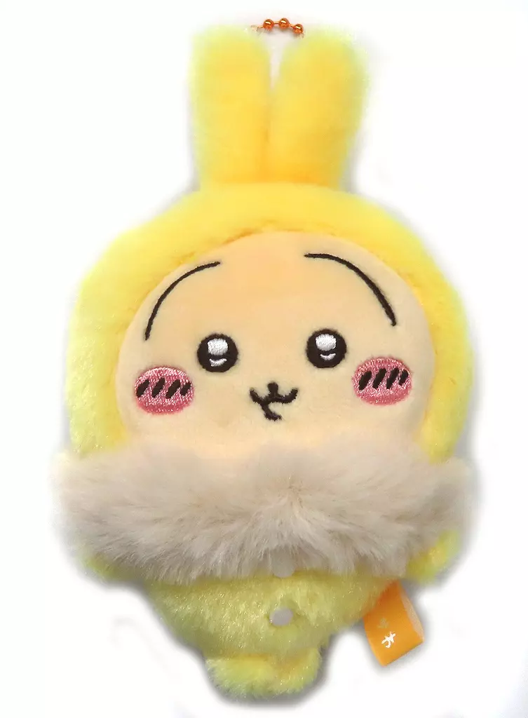 うさぎ フッサフッサなパジャママスコット 「ちいかわ なんか小さくてかわいいやつ」