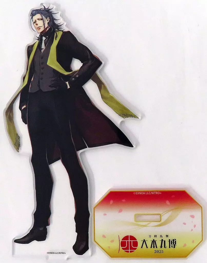 大典太光世 アクリルスタンド 十周年記念Ver. 「刀剣乱舞-ONLINE- 大本丸博 2025」_image