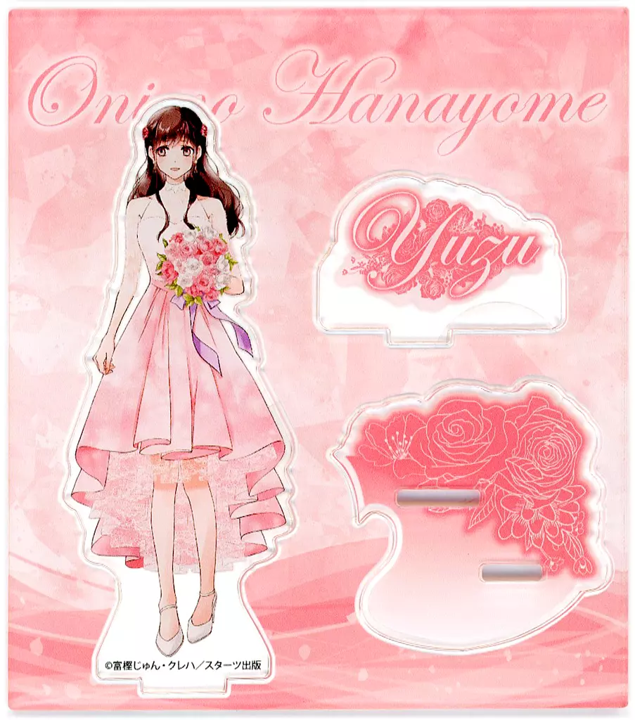 柚子 アクリルスタンド 「鬼の花嫁 TSUTAYA POP UP SHOP」_image