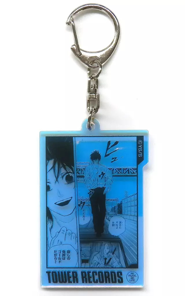 大丈夫! 名場面オーロラアクリル 「SAKAMOTO DAYS×タワーレコード」