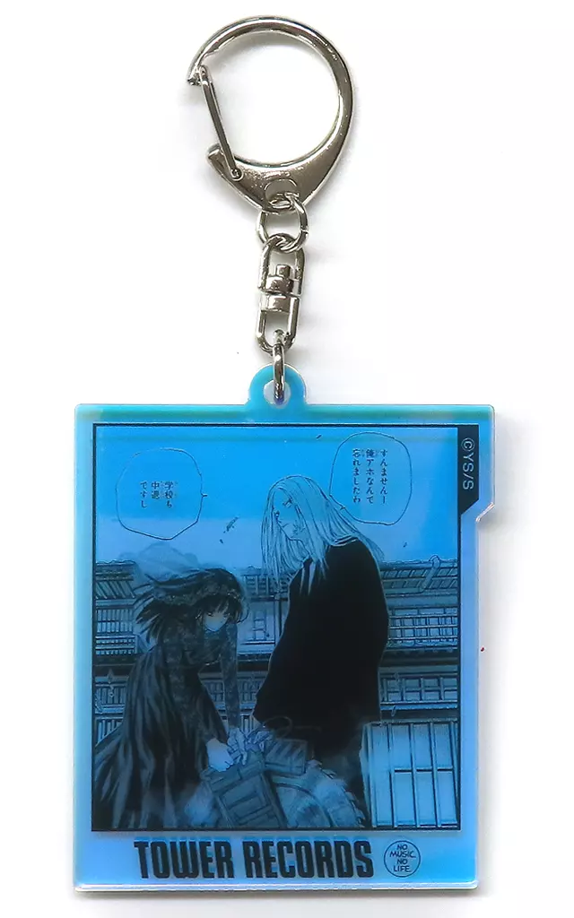 すんません 名場面オーロラアクリル 「SAKAMOTO DAYS×タワーレコード」