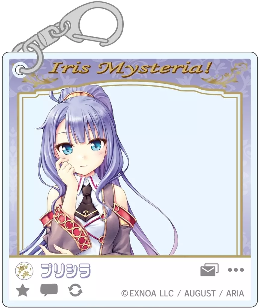 プリシラ SNSぽいアクリル 「あいりすミスティリア!」