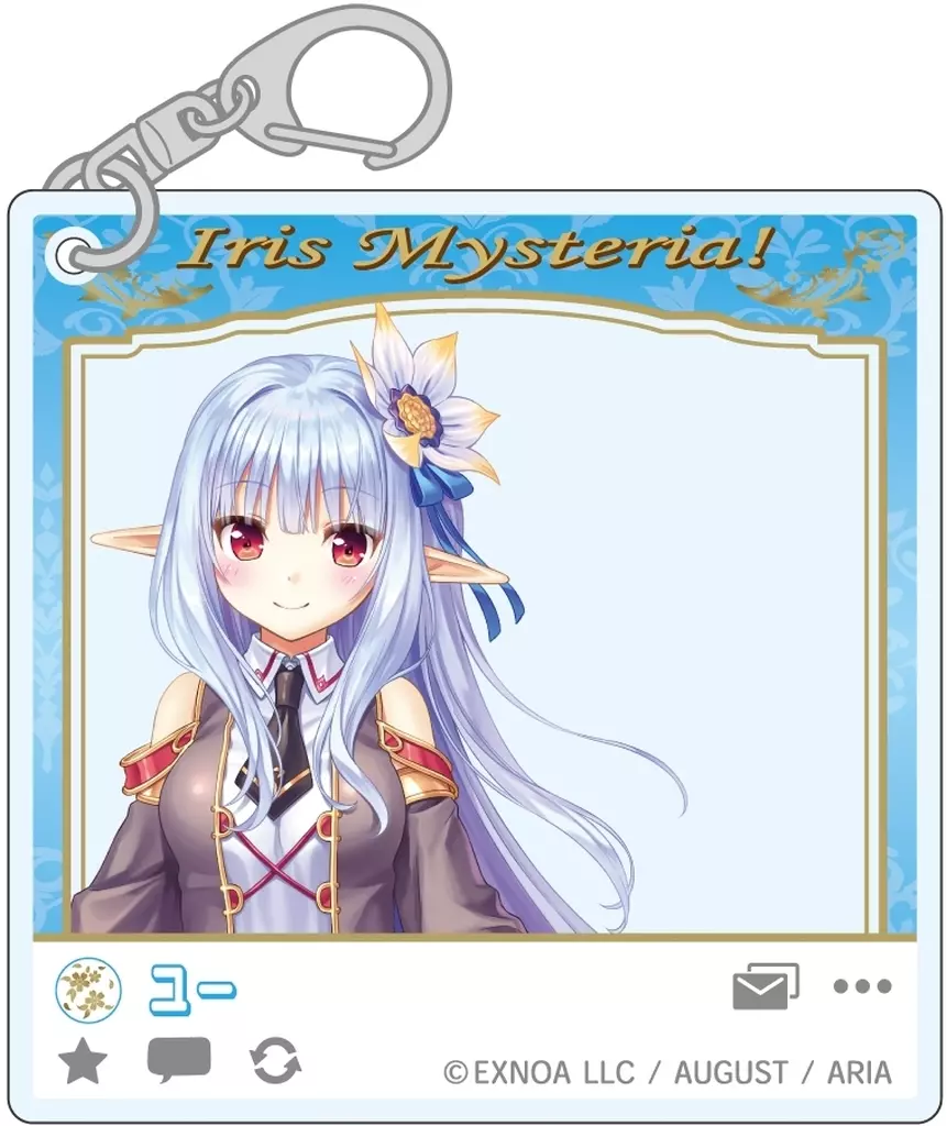 ユー SNSぽいアクリル 「あいりすミスティリア!」