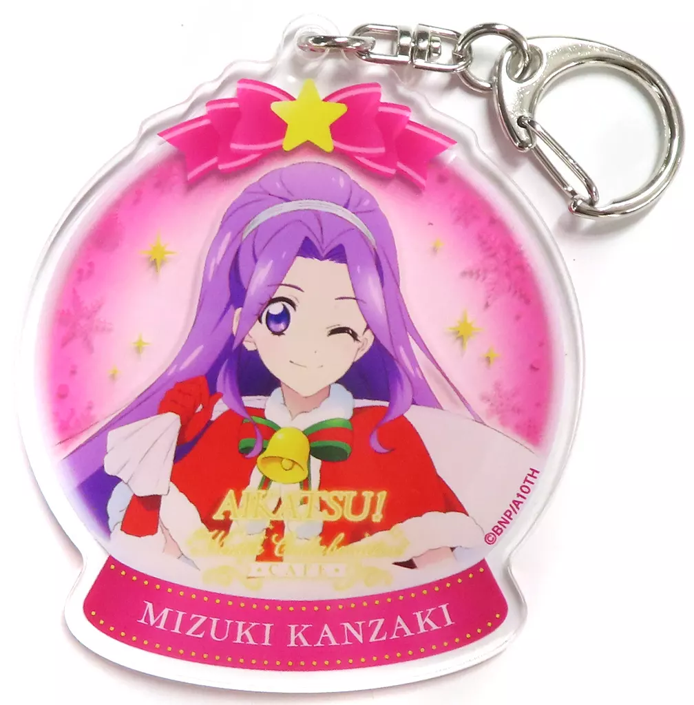 神崎美月 「アイカツ! ～Winter Collaboration Cafe～ トレーディングアクリル」