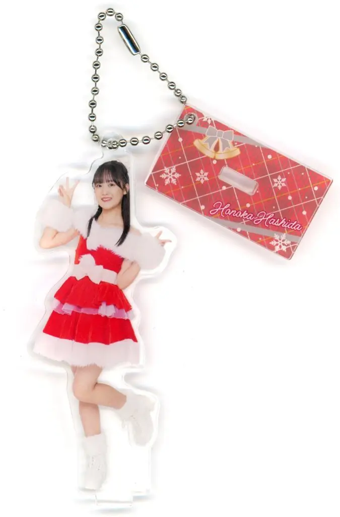 橋田歩果 ソロアクリルスタンド 「ロージークロニクル FCイベント2024 ～ Rosy Christmas! ～」