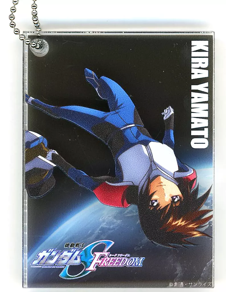 キラ・ヤマト アクリル 「機動戦士ガンダム SEED FREEDOM 報知エンターテインメントマーケット」