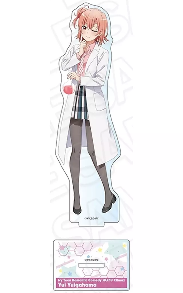 由比ヶ浜結衣 デカアクリルスタンド chemistry ver. 「やはり俺の青春ラブコメはまちがっている。完」