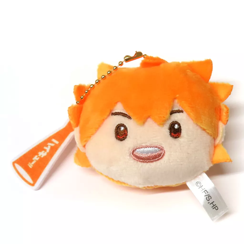 日向翔陽 「ハイキュー!! リンリン鈴ぬいぐるみ 応援Ver.」