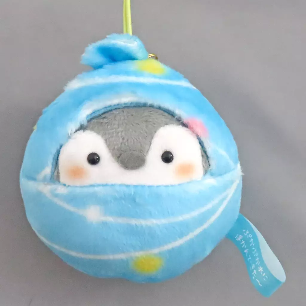 コウペンちゃん(みずいろ) 水風船な鈴入り手のひらマスコット 「コウペンちゃん」