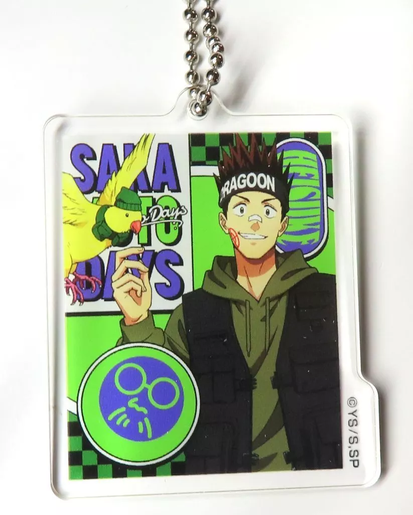 眞霜平助 「SAKAMOTO DAYS アクリルコレクション」