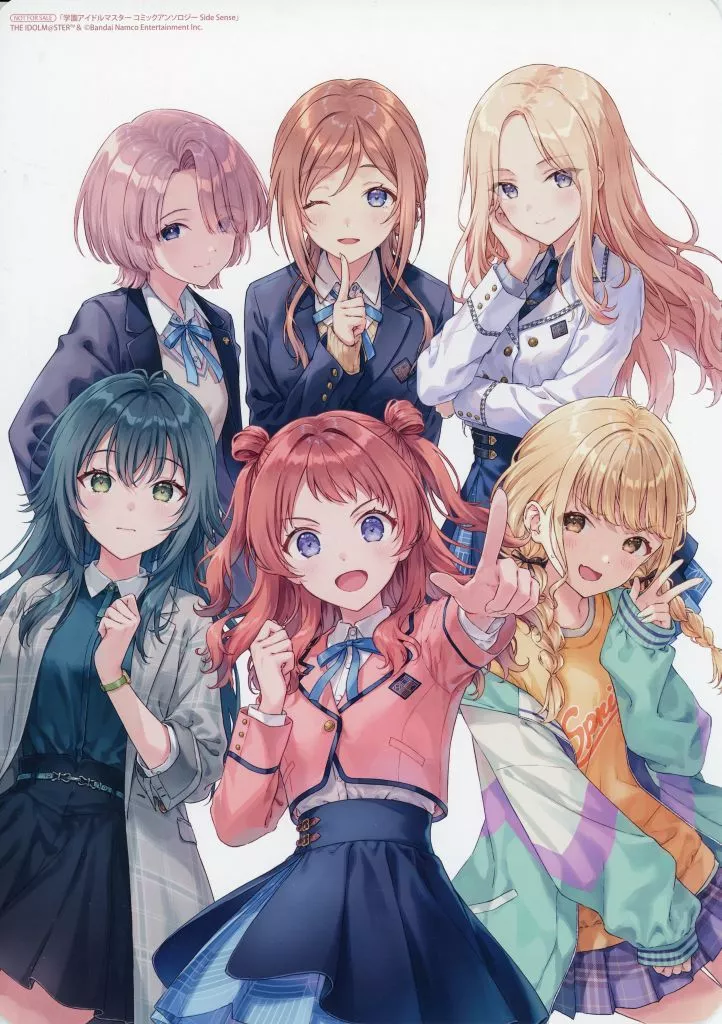 集合 A4サイズリバーシブルビジュアルボード 「コミックス 学園アイドルマスター コミックアンソロジー Side Sense」 アニメイト購入特典