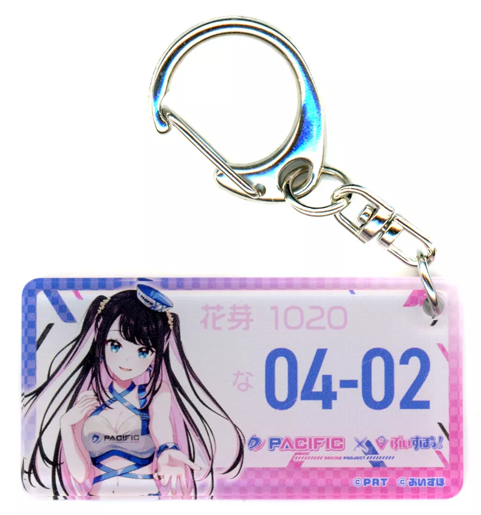 花芽なずな(夏コス) 「PACIFIC RACING TEAM×バーチャルYouTuber ぶいすぽっ! RACING PROJECT ランダムナンバープレート風アクリル」 C105グッズ