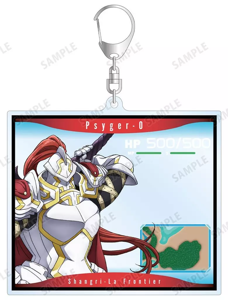 サイガ-0 BIGアクリル 「シャングリラ・フロンティア」