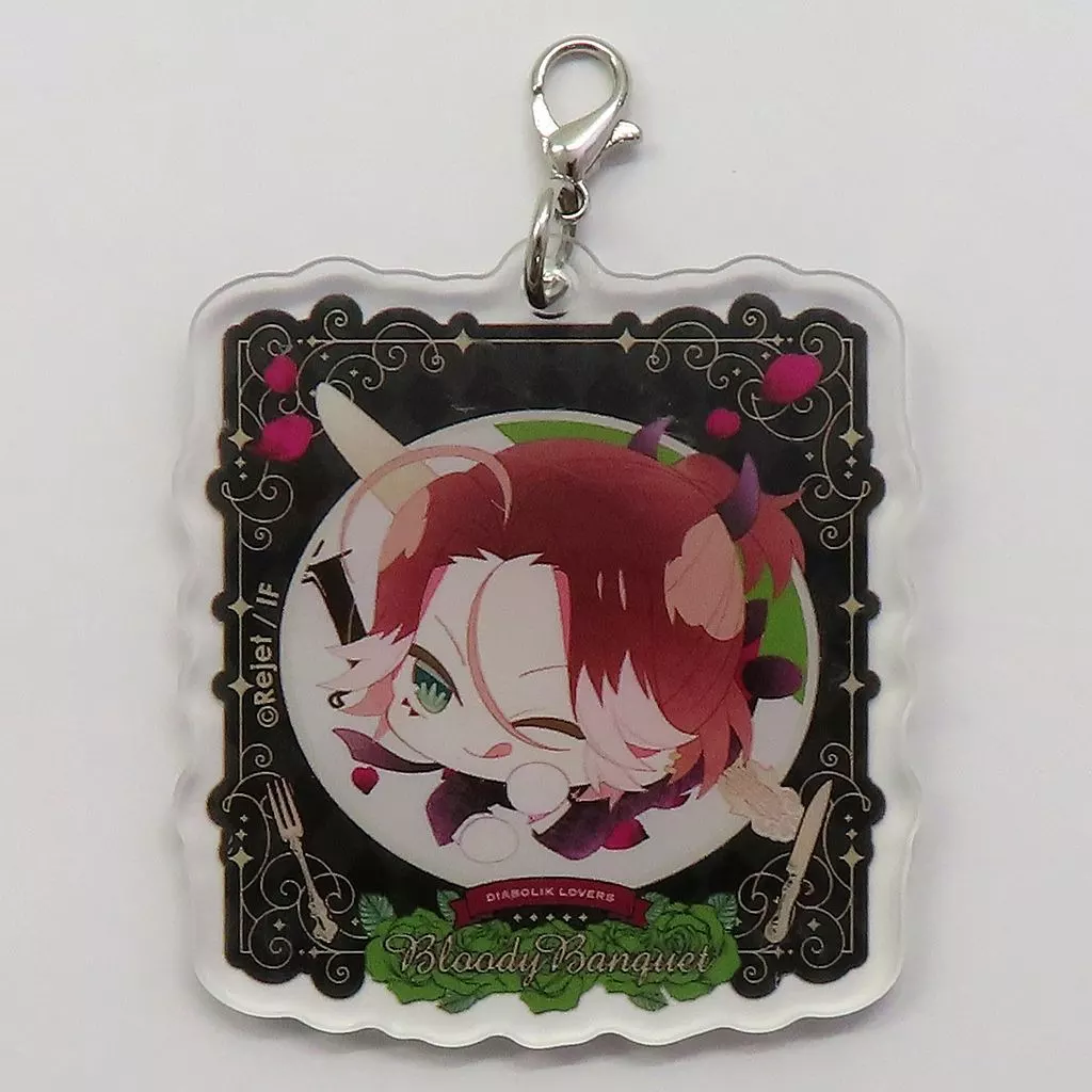 逆巻ライト アクリルチャーム 「DIABOLIK LOVERS ちびっこヴァンパイア ぶらっでぃばんけっと くじ Type A」 C-3賞