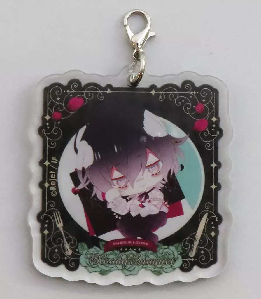 無神アズサ アクリルチャーム 「DIABOLIK LOVERS ちびっこヴァンパイア ぶらっでぃばんけっと くじ Type B」 C-4賞