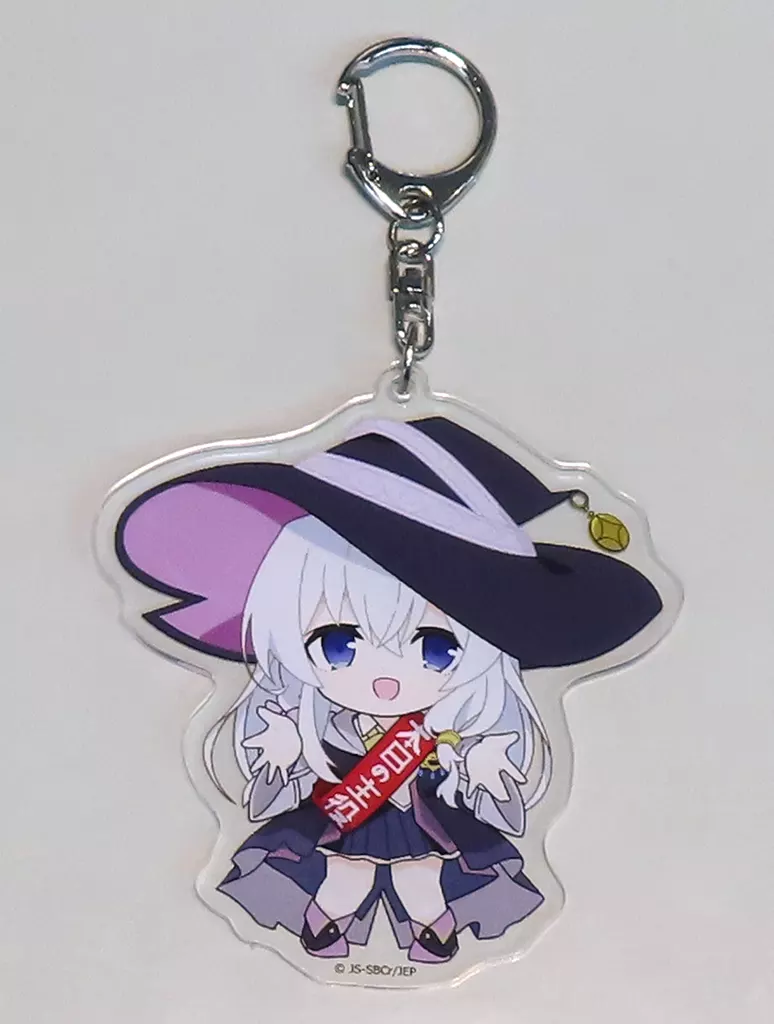 イレイナ 本日の主役 アクリル 「くじ引き堂 魔女の旅々 イレイナ Happy Birthday 2024 オンラインくじ」 C-5賞