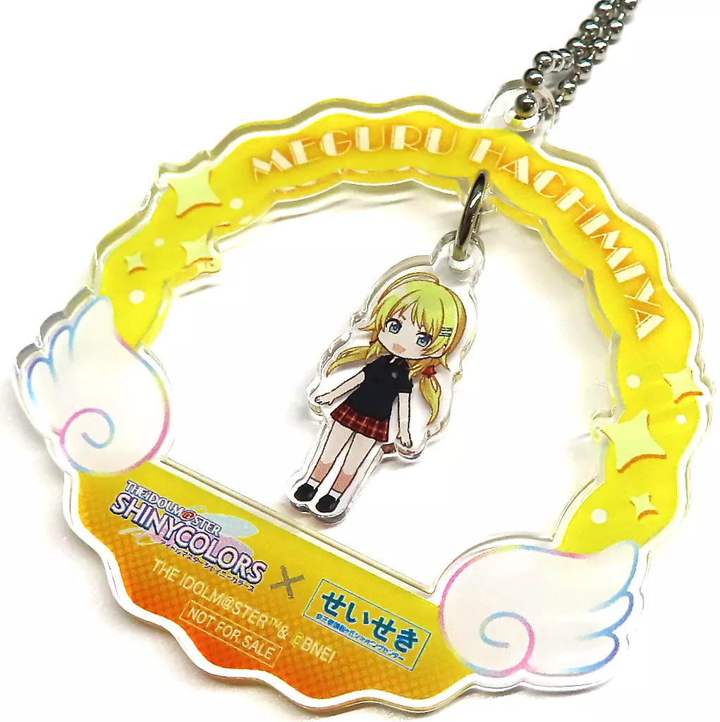 八宮めぐる アクリルキーホルダー 「アイドルマスター シャイニーカラーズ×京王聖蹟桜ヶ丘ショッピングセンター」 デジタルラリー景品 せいせき賞