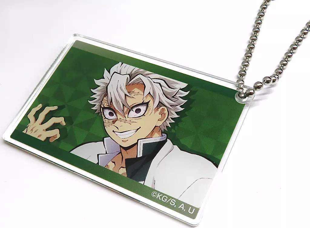 不死川実弥(背景グリーン) アクリルプレート 2024ver. 「鬼滅の刃 全集中展 刀鍛冶の里編・柱稽古編」