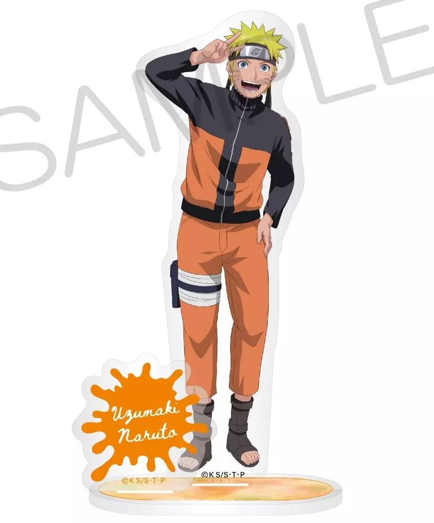 うずまきナルト アクリルスタンド 現在ver. 「NARUTO-ナルト- 疾風伝」_image