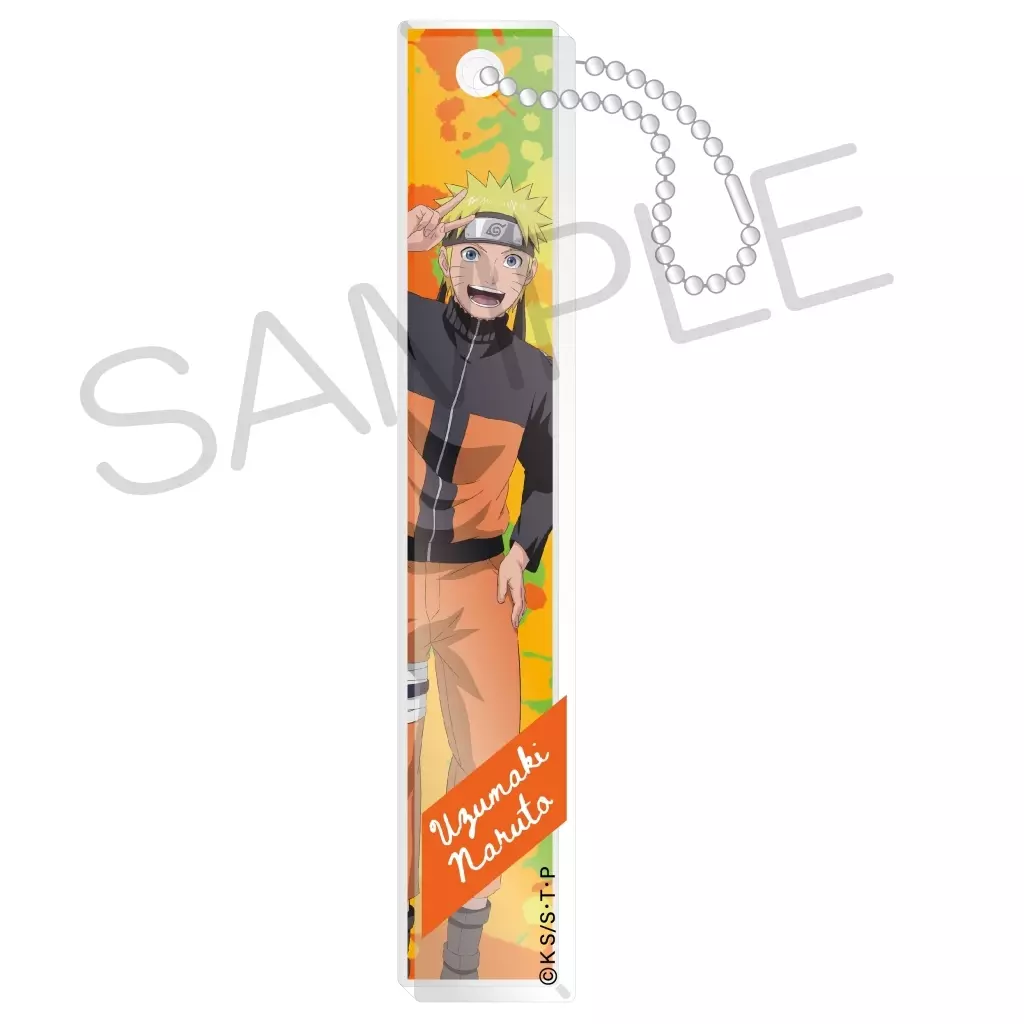 うずまきナルト アクリルバー 現在ver. 「NARUTO-ナルト- 疾風伝」