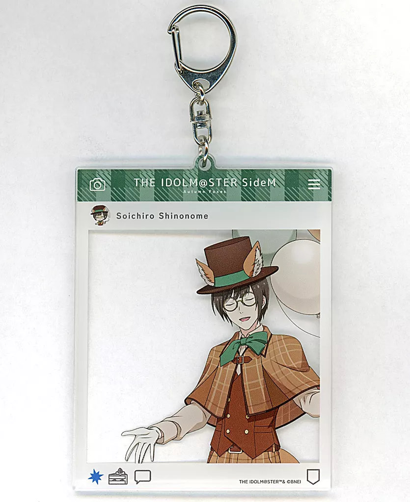 東雲荘一郎 「アイドルマスター SideM Autumn Foxes ポップアップストア Autumn Foxes トレーディングSNS風アクリルキーホルダー」