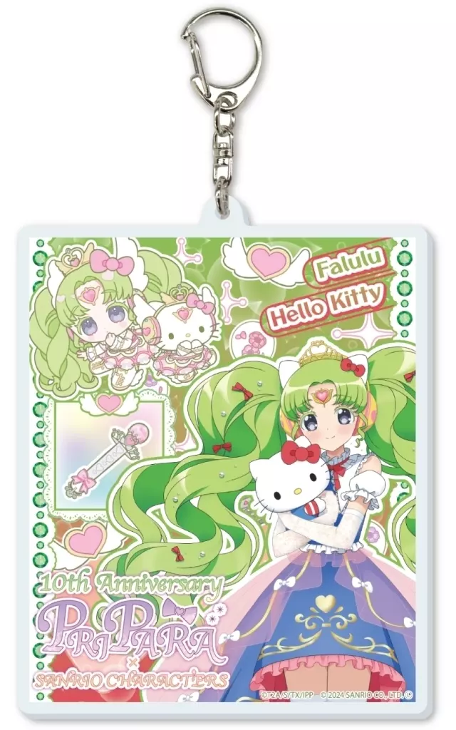 04.ファルル×ハローキティ(等身＆ミニキャライラスト) デカアクリル 「プリパラ10周年×サンリオキャラクターズ」