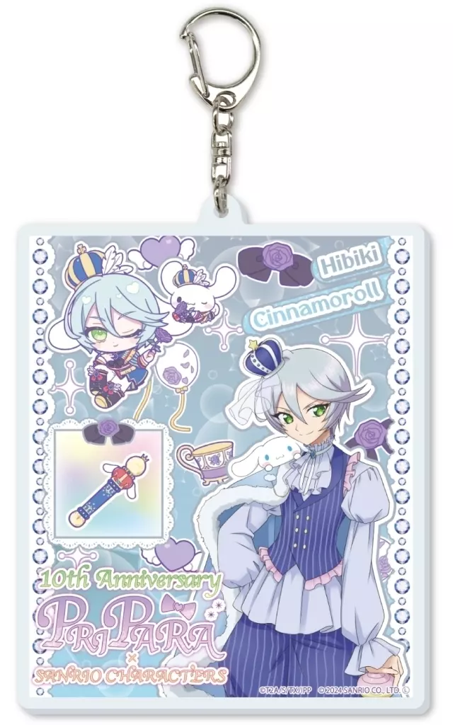 05.紫京院ひびき×シナモロール(等身＆ミニキャライラスト) デカアクリル 「プリパラ10周年×サンリオキャラクターズ」