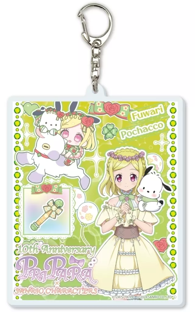 06.緑風ふわり×ポチャッコ(等身＆ミニキャライラスト) デカアクリル 「プリパラ10周年×サンリオキャラクターズ」
