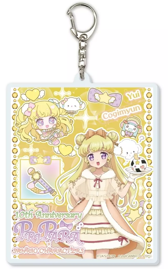 07.夢川ゆい×こぎみゅん(等身＆ミニキャライラスト) デカアクリル 「プリパラ10周年×サンリオキャラクターズ」