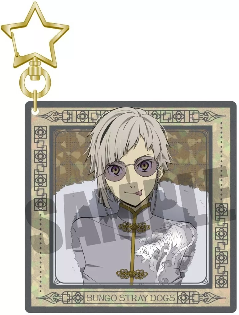 中島敦 トゥインクル Chinese Clothes ver. 「文豪ストレイドッグス」