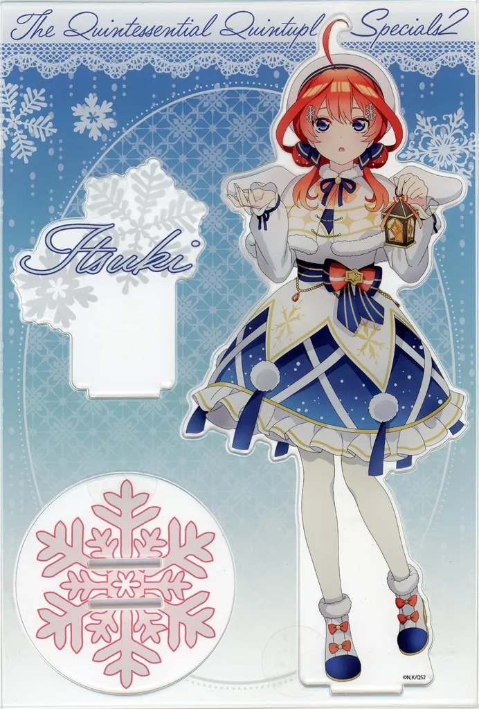 中野五月 MEGAアクリルスタンド 「五等分の花嫁×ドン・キホーテ 推し袋 中野五月セット」_image