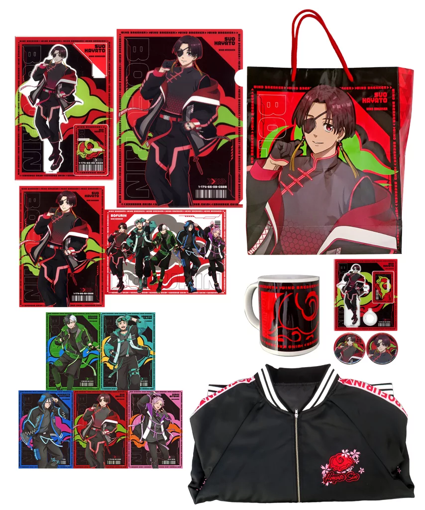 WIND BREAKER ハッピーバッグ 豪華版蘇枋 隼飛セット 駿河屋 -<中古>蘇枋隼飛セット ハッピーバッグ 豪華版 「WIND BREAKER