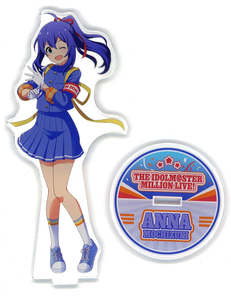 望月杏奈 アクリルスタンドBIG 「アイドルマスター ミリオンライブ!×ドン・キホーテ」