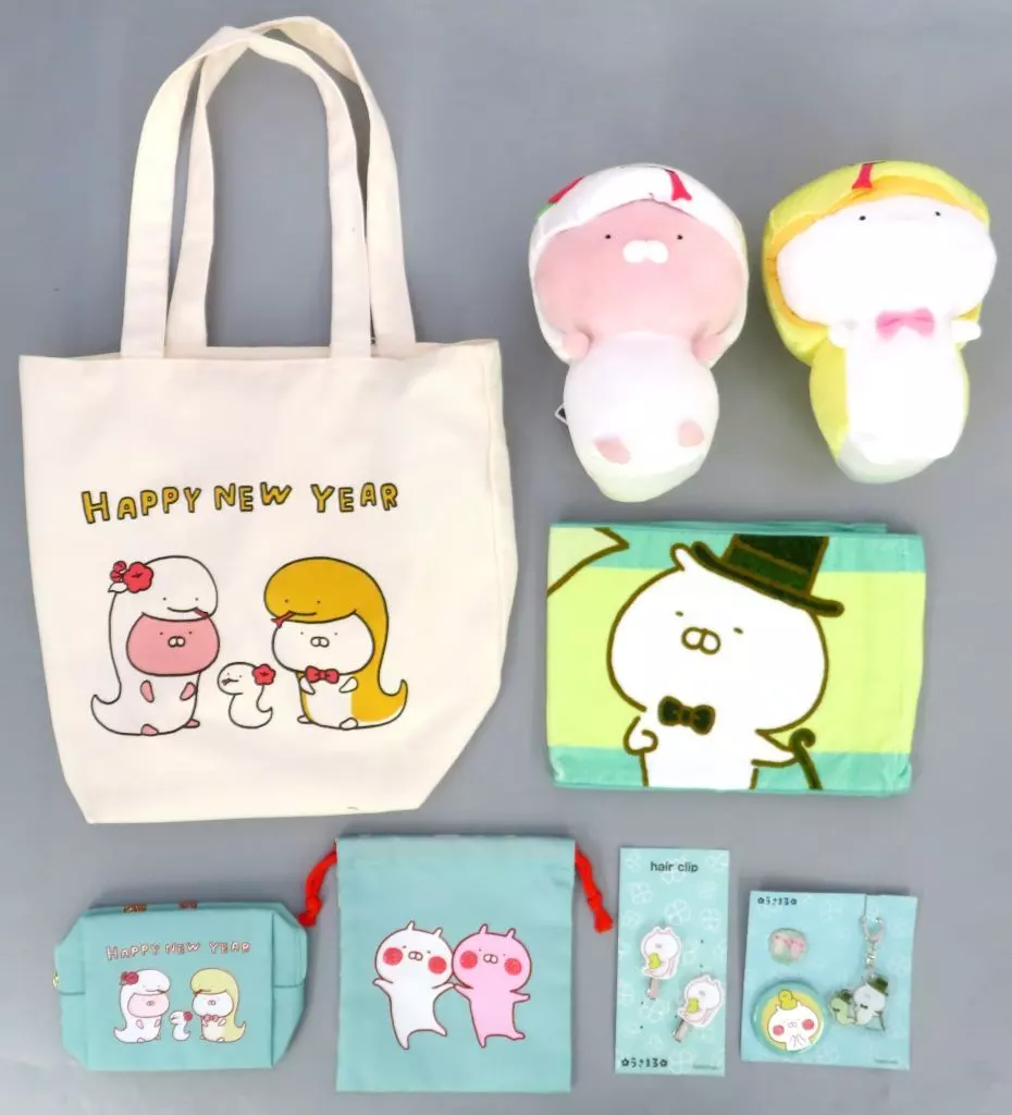 駿河屋 -<中古>うさまる ハッピーバッグ 2025 「うさまる」（その他）