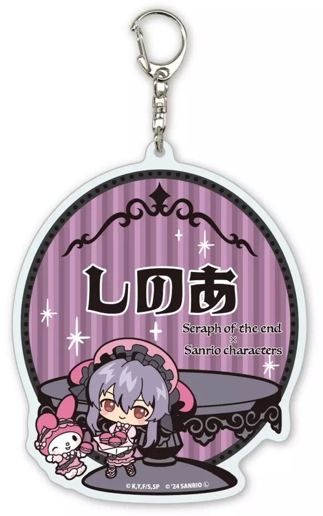 03.柊シノア×マイメロディ(ミニキャライラスト) デカアクリル 「終わりのセラフ×サンリオキャラクターズ」