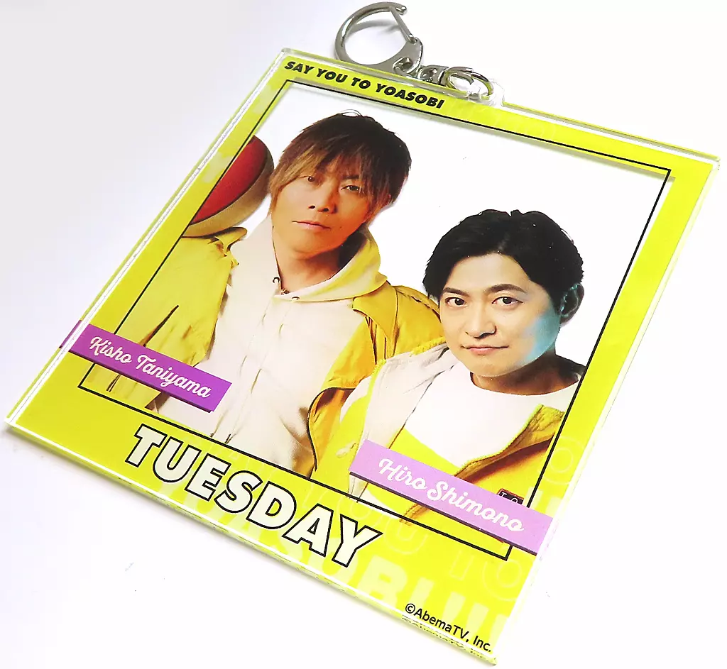 谷山紀章＆下野紘(火曜日) チェキ風キービジュアルアクリル 「声優と夜あそびフェスティバル 2023」