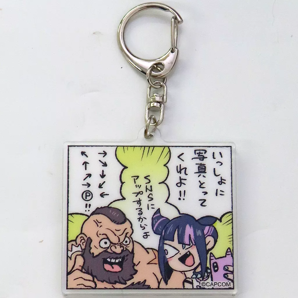 ジュリ＆ザンギエフ 「ストリートファイター がんばれジュリちゃん トレーディングアクリル」