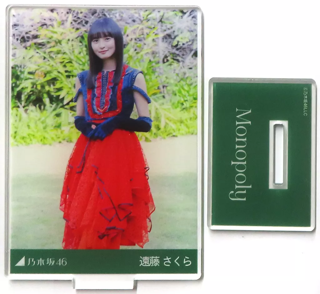 遠藤さくら アクリルスタンド のぎモバ Amazon.co.jp: 乃木坂 のぎBOX ロマン堂 遠藤さくら アクリルスタンド
