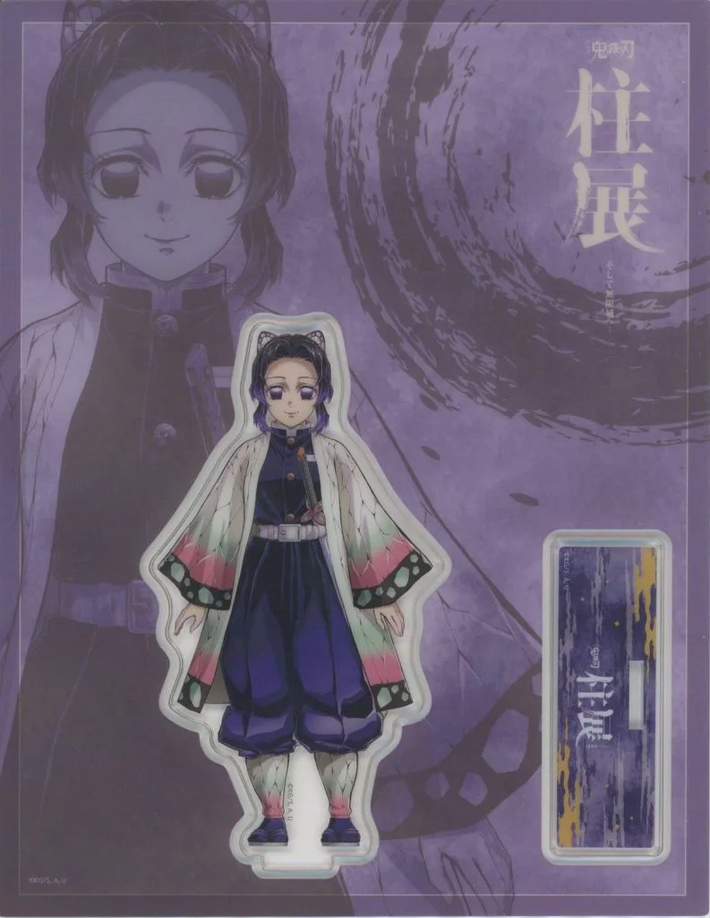 駿河屋 -<中古>胡蝶しのぶ 「アニメ 鬼滅の刃 柱展 -そして無限城へ