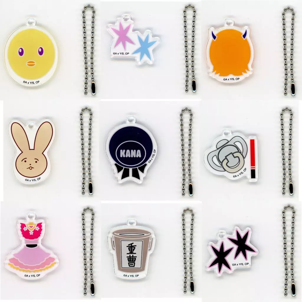 全9種セット 「【推しの子】 アクリルチャームコレクション」