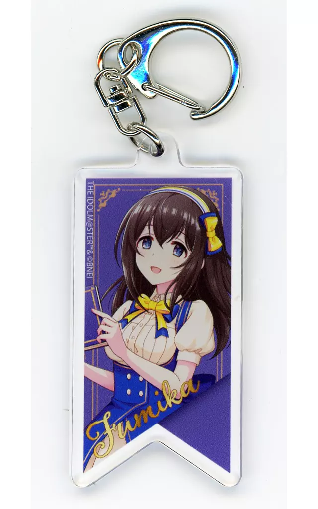 鷺沢文香(フラッグ型) 「アイドルマスター シンデレラガールズ×BOOKOFF アクリル」