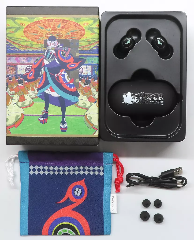 駿河屋 -<中古>薬売りモデル ガイダンスボイス入りワイヤレス